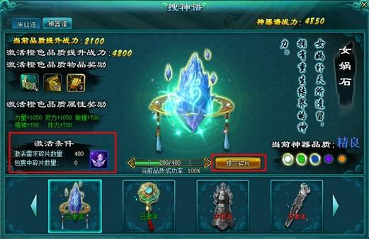 最新M上攻略合集游戏攻略：高玩经验大放送