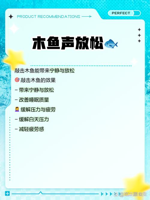 想玩木里人鱼游戏？这篇评测告诉你值不值得玩