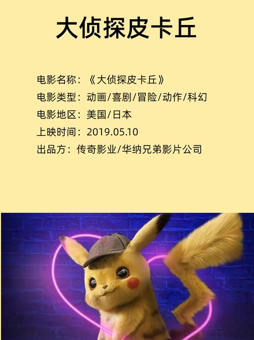 大兄弟精翻安卓怎么下载？(分享几个靠谱的下载方法)