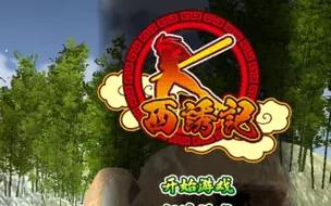 想玩西诱记？官方正式版最新版下载地址在这！