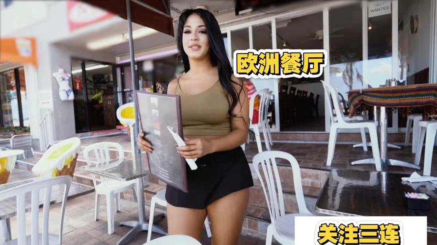 欧美大神搭讪服务员汉化版最新更新:新增内容及玩法攻略