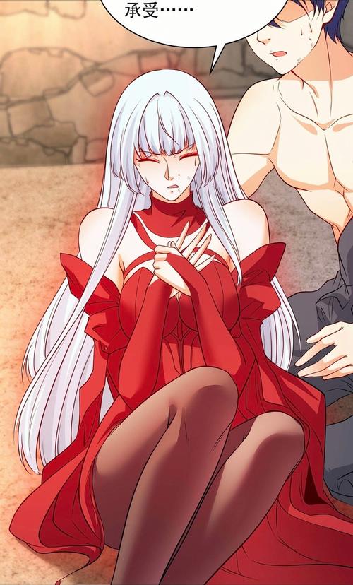 最新版圣女之血业火新娘官方正式版下载,不容错过