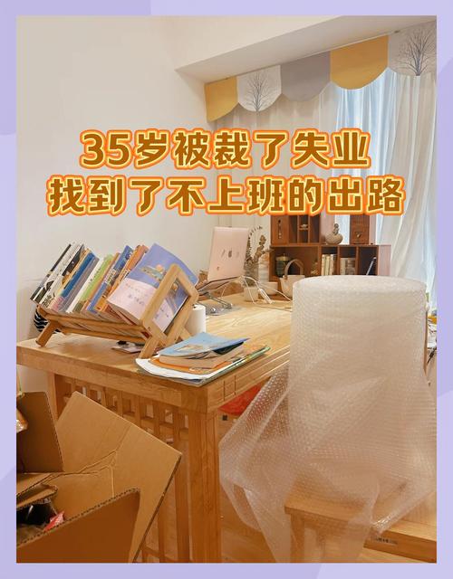 意外失业？继承游戏财产官网带你体验虚拟人生巅峰！