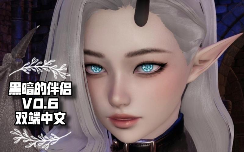 下载黑暗伴侣游戏:解开谜团,逃离黑暗世界