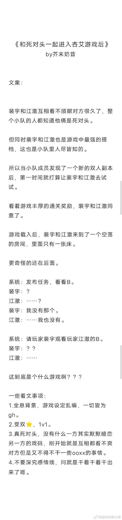 想玩星际救赎安卓汉化游戏?这里提供完整汉化包下载!