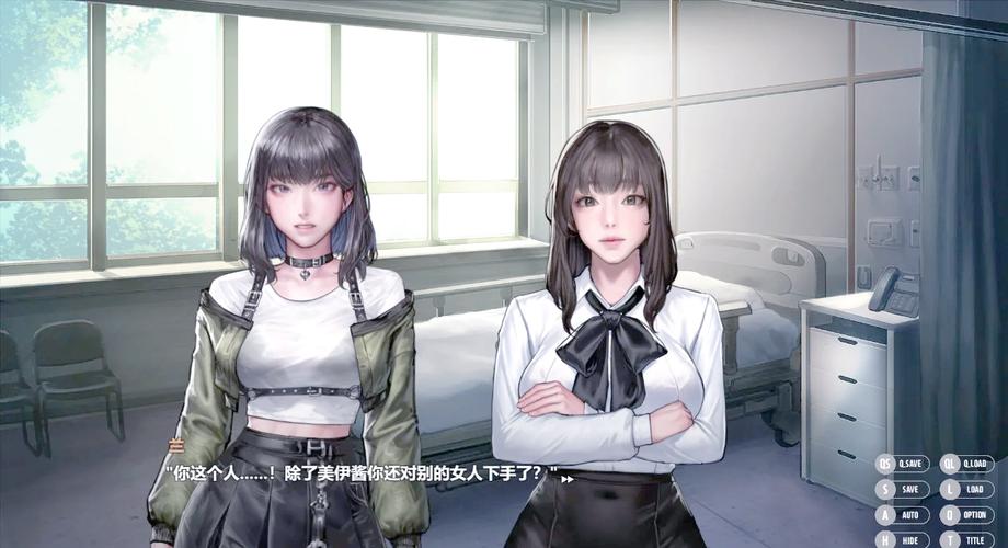 秘密派V1.6.2.322+全DLC官方正式版下载：最新版资源分享