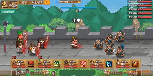 仙肴圣餐安卓汉化：经典像素风RPG等你来战