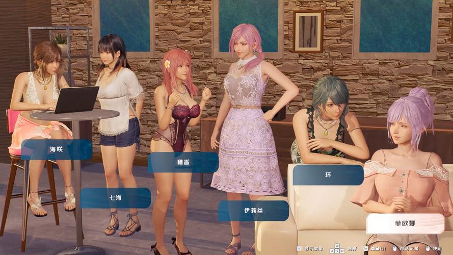 维纳斯璀璨假期安卓版:和六位少女的甜蜜约会