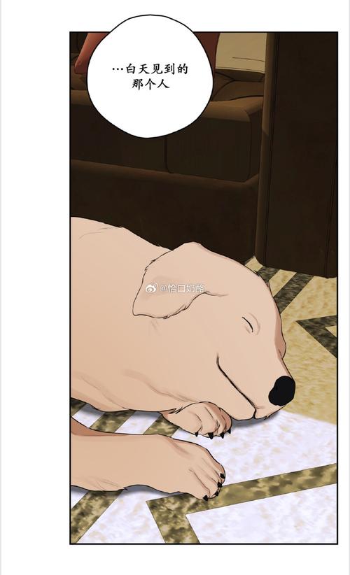 不雅的欲望汉化版：最新更新内容及玩家评价