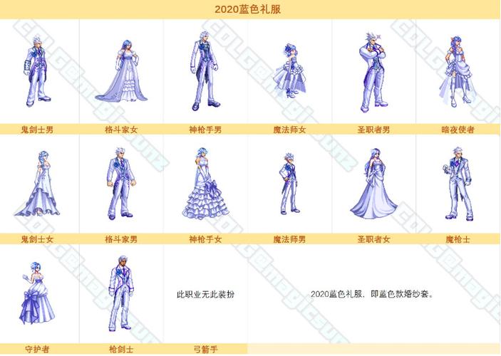 百鬼夜行剑姬无双游戏官网:爽快砍杀,开启无双之旅!