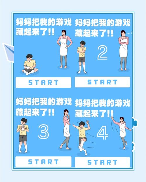 与妈妈一起隔离游戏下载指南，简单易懂！