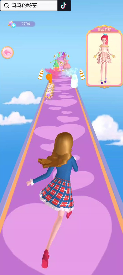 时尚女王莫妮卡第2季完结汉化版下载地址分享