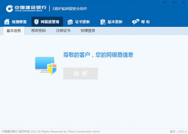 渔网亡灵游戏下载地址大全：安全快速下载