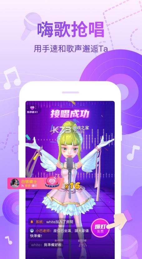 你还在找欲望乐园下载地址吗？这里有最新版本