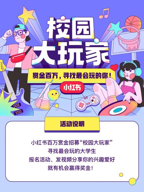 我的大学生活S1-S2:哪个版本最好玩?玩家体验分享