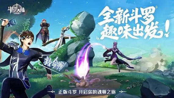 心灵旅达游戏攻略：快速通关及隐藏要素详解