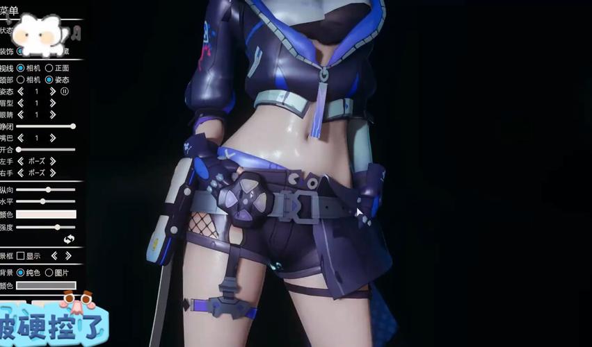 甜心选择2琦玉MOD更新地址：版本1.8下载及安装指南