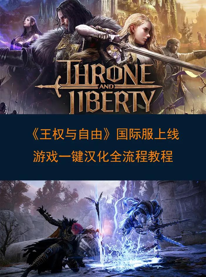 恋爱拉麵海岳亭游戏官网：Steam版繁中无修正