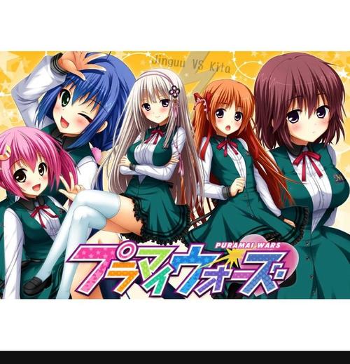 寻找颜艺社合集最新版本？这里有你想要的全部资源！