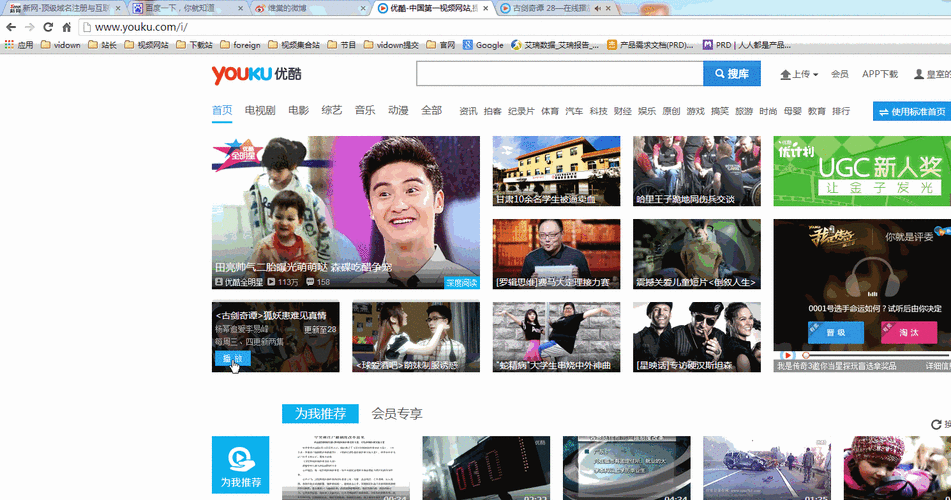 急需nekotto岛下载地址?这里提供多种下载方式