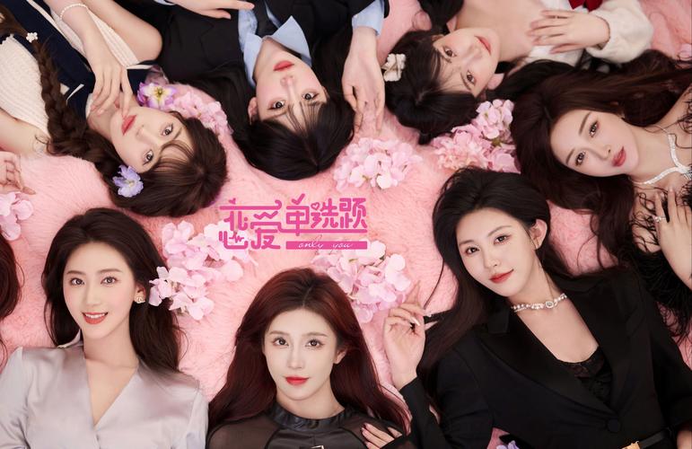 恋爱单选题版本大全：所有角色线剧情及选择分析