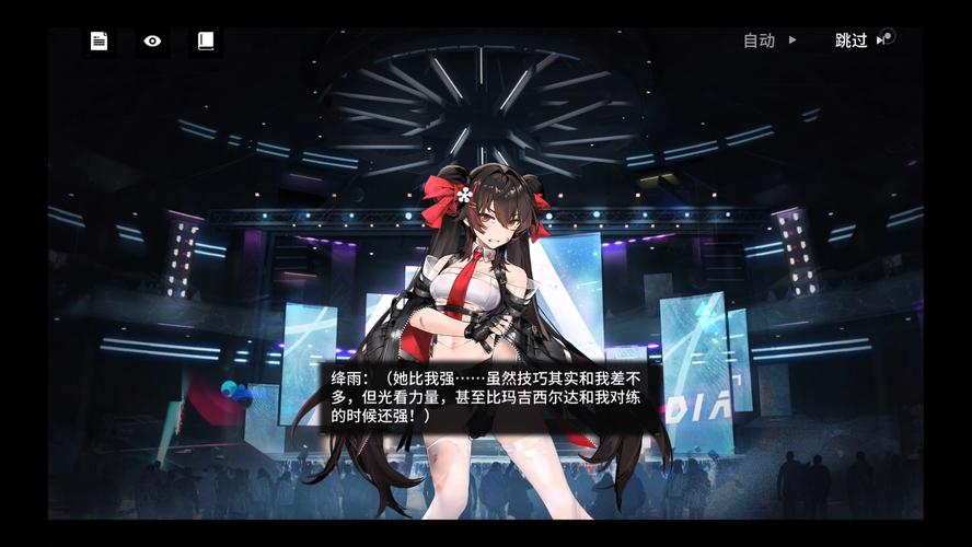 心灵旅达游戏攻略：快速通关及隐藏要素详解