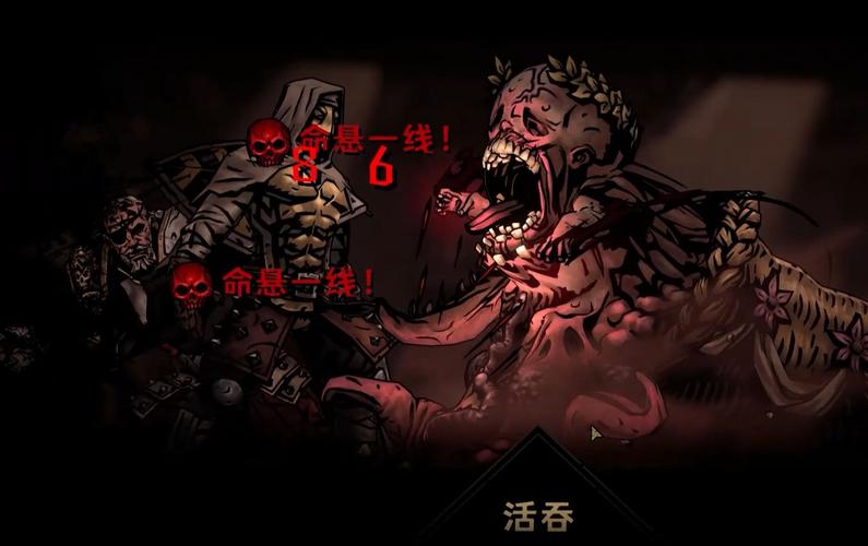 如何下载暗黑地牢瑟瑟版安卓？安全可靠的下载资源