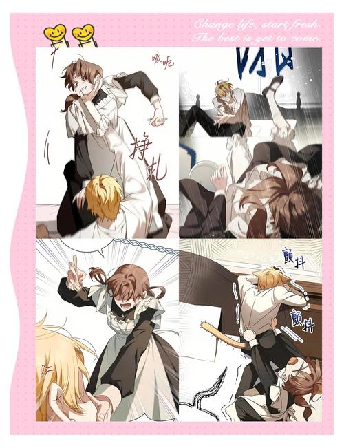 想玩与三位女仆的华丽日常？最新版本下载及玩法介绍都在这里