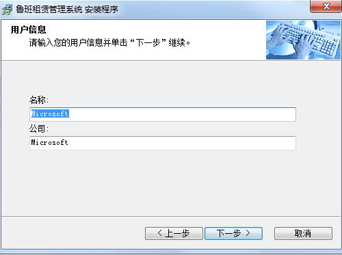 各平台母三人下载地址汇总：方便快捷下载