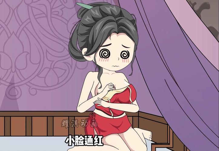 家庭版杨过游戏教学：自大辣妹的独家秘籍