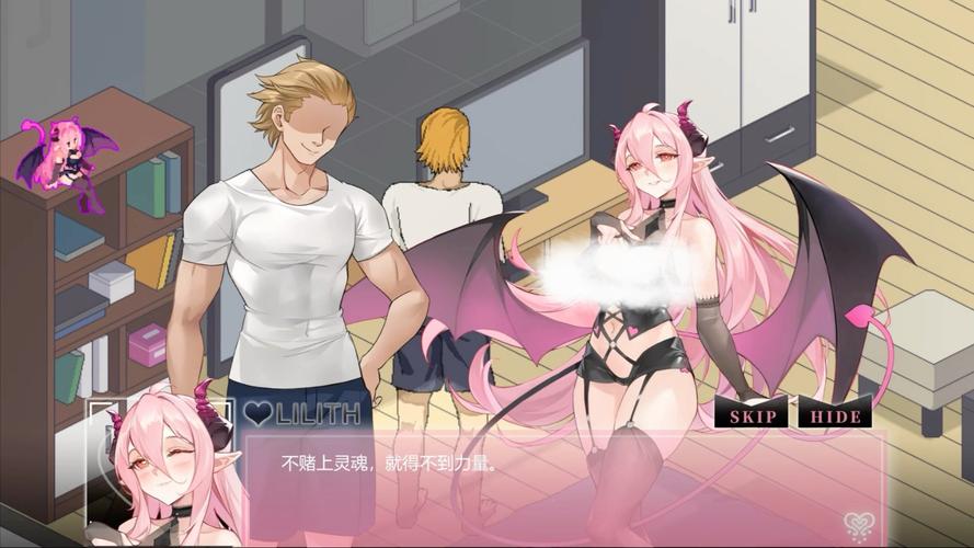 NTR伴侣村汉化版:最新版本更新内容一览,快来体验!