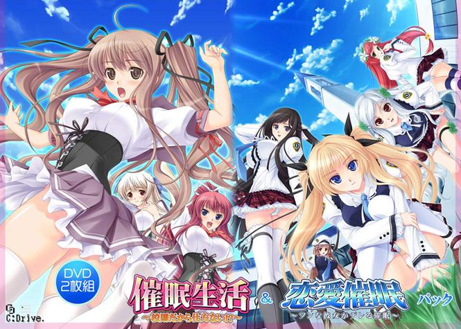 想下载催眠偶像游戏？这里有你想要的！