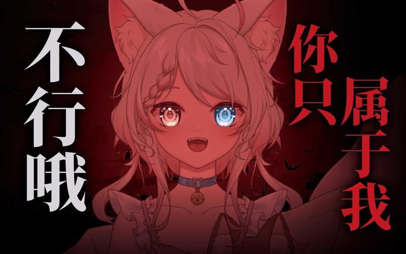 探秘绅士游戏:忠诚与背叛的双面人生