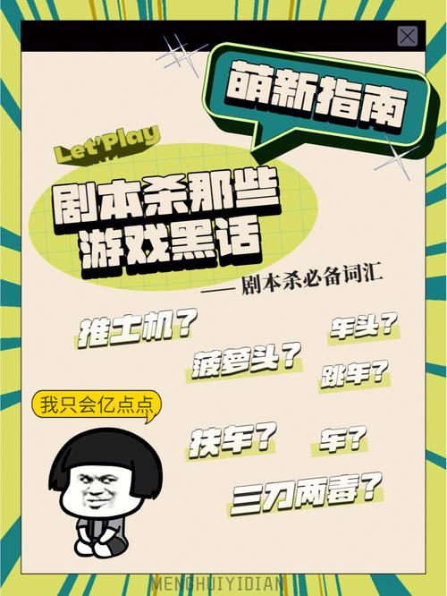 如何下载保利托农?新手玩家必看下载指南!