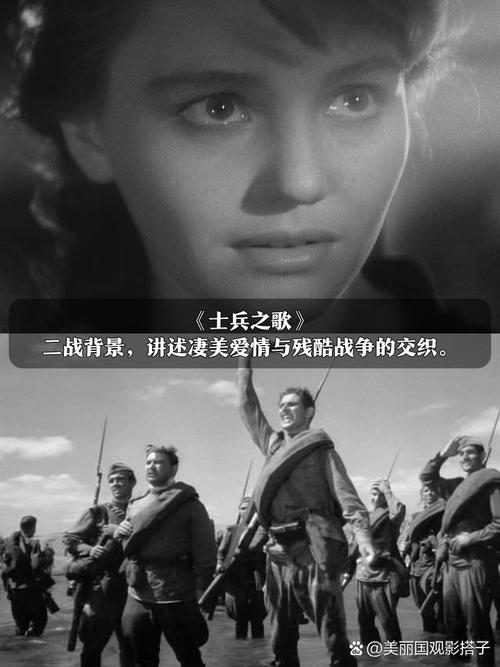 快速下载爱与战争系列三部曲，高清资源免费获取！