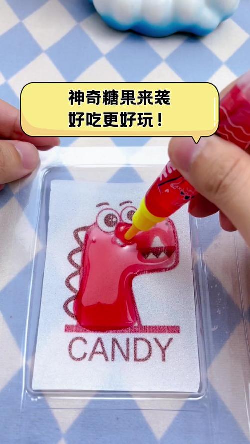 好玩的糖果游戏:轻松上手,甜蜜闯关