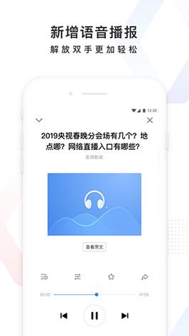 Supower-重制版更新地址大全:版本更新日志及下载方式