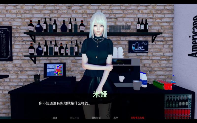 腐败的世界游戏攻略:快速通关技巧及隐藏剧情