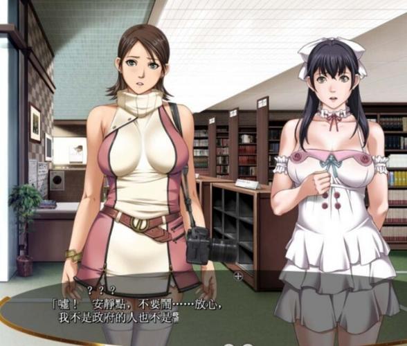 寻找异世界与兽娘姐姐的生活汉化版？这里有下载