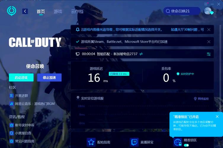 寻找时间停止幻想乡更新地址,快速下载畅玩游戏!