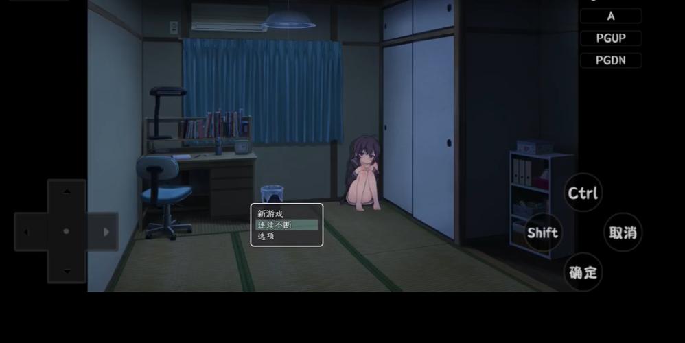 想成为幸福宅女？游戏更新地址公布啦！