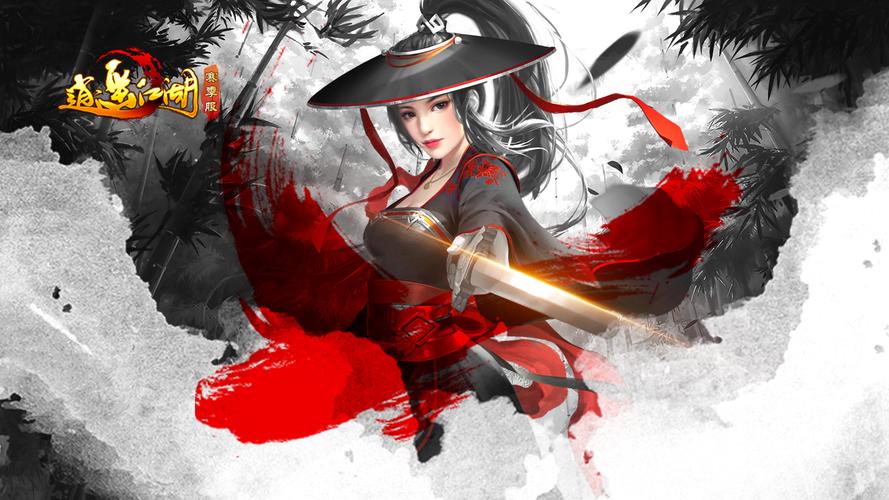 侠女逍遥录V0.755官方网站:江湖女侠养成,等你来体验