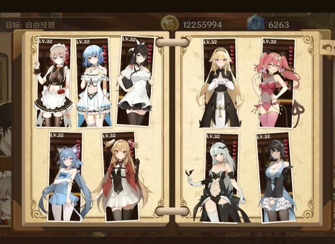 黄昏酒馆官方正式版下载地址:体验美少女GALGAME