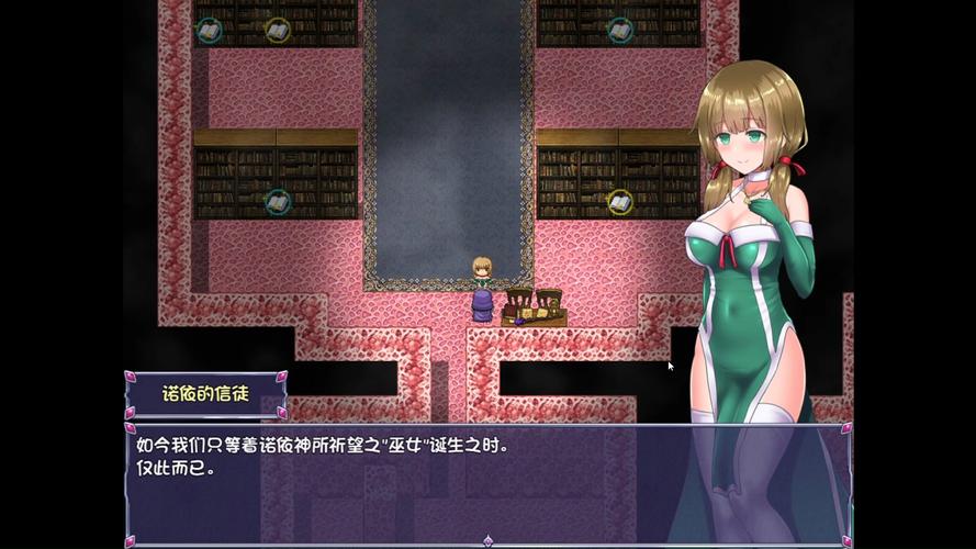 仙肴圣餐安卓汉化：经典像素风RPG等你来战