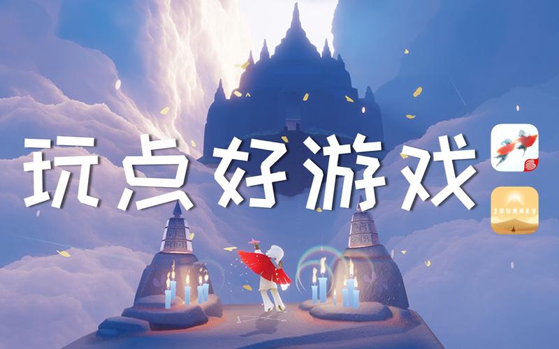 2024年度最佳游戏官网：快来发现你的心头好