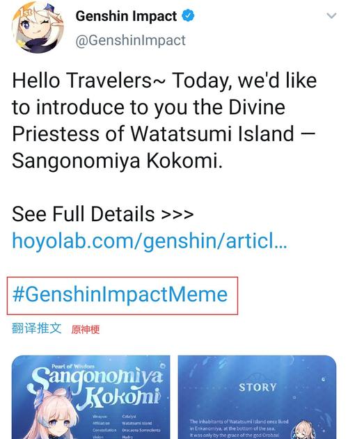 想玩木里人鱼游戏？这篇评测告诉你值不值得玩