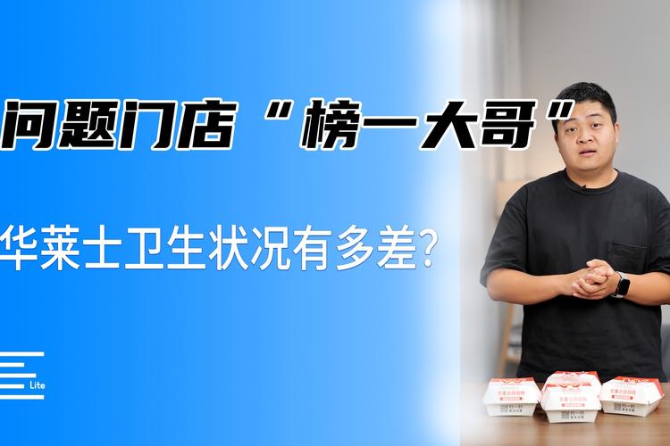 想玩榜一大哥？专享下载地址带你体验