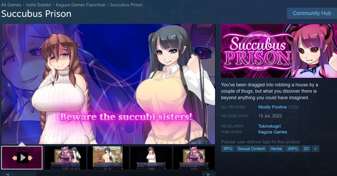 魅魔新汉化版最新更新内容:惊喜不断!