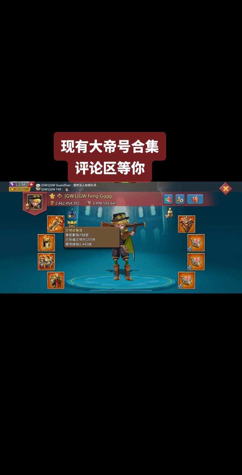 轻松畅玩艾丝缇拉的遭难，内置89个小游戏等你探索