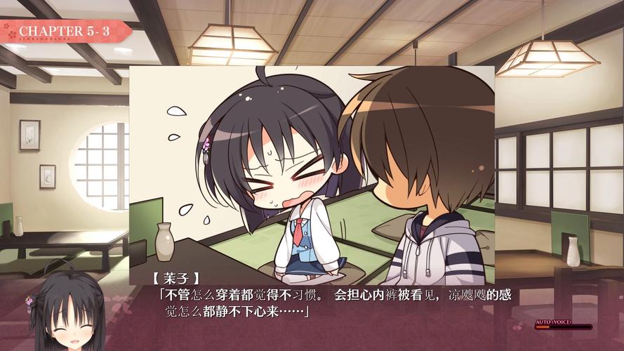 千恋万花汉化版下载:最新版本等你来体验